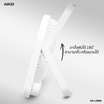 AIKO พัดลมพกพา รุ่น KN-L2886