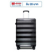 SUNSIRI กระเป๋าเดินทาง PC+ABS 4 ล้อคู่ รุ่น 2055 ขนาด 28 นิ้ว