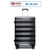 SUNSIRI กระเป๋าเดินทาง PC+ABS 4 ล้อคู่ รุ่น 2055 ขนาด 28 นิ้ว