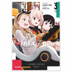 หนังสือการ์ตูน ไลโคริส รีคอยล์ เล่ม 3 (Mg)