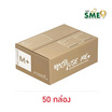 กล่องพัสดุ Use Me Eco Box Size M+ (24 x 40 x 17 ซม.) 50 กล่อง