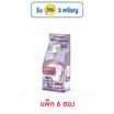 ลอรีอัล รีไวทัลลิฟท์ ไฮยาลูรอนิค แอซิด วอเตอร์ ครีม 7 มล. (แพ็ก 6 ชิ้น)
