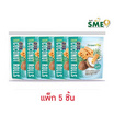 กรีนวิลล์ ทองม้วนรสดั้งเดิม 45 กรัม (แพ็ก 5 ชิ้น)