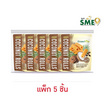 กรีนวิลล์ ทองม้วนรสกาแฟ 45 กรัม (แพ็ก 5 ชิ้น)