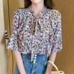 Forever25 เสื้อลายดอกแขนกระดิ่งสีม่วง