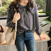 Forever25 เสื้อเชิ้ตลายทางแขนยาว