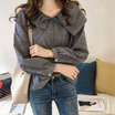Forever25 เสื้อเชิ้ตลายทางแขนยาว