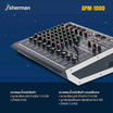 Sherman เพาเวอร์มิกเซอร์ 8 Channel APM-1000