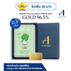 Ausiris Boxset ทองคำแท่ง 96.5 น้ำหนัก 0.3 กรัม Lucky Clover