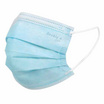 หน้ากากอนามัย Double A สีฟ้า แบบกล่อง 50 ชิ้น