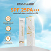 Parmayard กันแดดผิวหน้า Brightening ToneUp Cream SPF25 PA+++ 40 กรัม