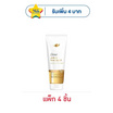 โดฟ ครีมนวดผม อะมิโน บอนด์ รีแพร์ 110 มล. (แพ็ก 4 ชิ้น)