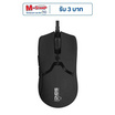 SIGNO เมาส์เกม GM-921