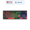 SIGNO คีย์บอร์ดเกม KB-725