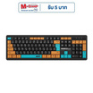 SIGNO คีย์บอร์ด kB-82