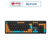 SIGNO คีย์บอร์ด kB-82