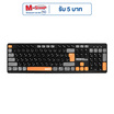 SIGNO คีย์บอร์ด KB-83