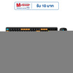 SIGNO ชุดเมาส์คีย์บอร์ดไร้สาย KW-770+WM-107