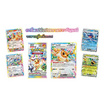 Pokemon Card GameSV8a(47) เทศกาลเทรัสตัลex(Box)