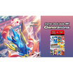 Pokemon Card Game SVM(47) Starter Deck ดับเบิล ex Generations