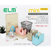 ELM แท่นตัดเทปมินิ TD-140 ลายจุด สีชมพู (ฟรี! เทปใส 1 ม้วน)