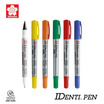 SAKURA ปากกาไอเด็นติเพ็น 2 หัว สีดำ IDENTI PEN XYKT-P-49