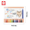 SAKURA ดินสอสี COUPY PENCIL 12 สี FYS12