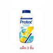 โพรเทคส์ แป้งเย็น เจจู ฟลอรัล เฟรช 140 กรัม (แพ็ก 3 ชิ้น)