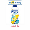 โพรเทคส์ แป้งเย็น เจจู ฟลอรัล เฟรช 140 กรัม (แพ็ก 3 ชิ้น)