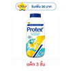 โพรเทคส์ แป้งเย็น เจจู ฟลอรัล เฟรช 140 กรัม (แพ็ก 3 ชิ้น)