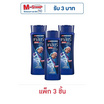 เคลียร์ เมน แชมพู อัลตร้า สกาล์ป รีชาร์จ 120 มล. (แพ็ก 3 ชิ้น)