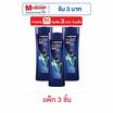 เคลียร์ เมน แชมพู อัลตร้า ไฮโดร บูสท์ 120 มล. (แพ็ก 3 ชิ้น)