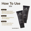 Bloom Beauty เจลสครับผิว Purifying Exfoliating Gel 100 กรัม