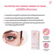 Bloom Beauty ครีมดูแลรอบดวงตา Polypeptide Anti-wrinkle Firming Eye Cream 20 กรัม