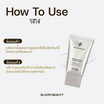 Bloom Beauty โทนอัพผิวหน้า Ceramide Facial Tone-up Cream 60 กรัม