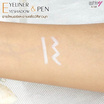 Ashley อายไลเนอร์ Eyeliner + Eyeshadow Pen 0.25 กรัม