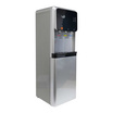 CEFLAR เครื่องกดน้ำร้อน-น้ำเย็น รุ่น WDS-05