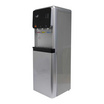 CEFLAR เครื่องกดน้ำร้อน-น้ำเย็น รุ่น WDS-05