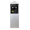 CEFLAR เครื่องกดน้ำร้อน-น้ำเย็น รุ่น WDS-07
