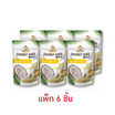 คริสปโคนัท มะพร้าวอบกรอบ รสข้าวเหนียวมะม่วง 40 กรัม (แพ็ก 6 ชิ้น)