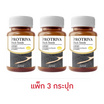 Protriva Black Seeds น้ำมันงาดำสกัดเย็น 15 แคปซูล/กระปุก (แพ็ก3กระปุก)