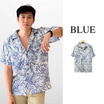 THE ROOM'S - เดอะรูม เสื้อฮาวาย ลาย Hilo สีน้ำเงิน