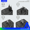 Asaki หัวแปลงปลั๊กไฟ 2 ช่องชาร์จ 2.4A รุ่น A-2463U