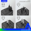 Asaki หัวแปลงปลั๊กไฟ 4 ช่องชาร์จ 3.4A รุ่น A-2464U