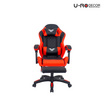 U-RO DECOR เก้าอี้เกมส์ปรับนอนได้และมีที่รองขา รุ่น NEWLEGEND (นิวลีเจนด์)