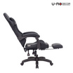 U-RO DECOR เก้าอี้เกมส์ปรับนอนได้และมีที่รองขา รุ่น NEWLEGEND (นิวลีเจนด์)