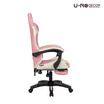U-RO DECOR เก้าอี้เกมส์ปรับนอนได้และมีที่รองขา รุ่น NEWLEGEND (นิวลีเจนด์)