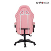 U-RO DECOR เก้าอี้เกมส์ปรับนอนได้และมีที่รองขา รุ่น NEWLEGEND (นิวลีเจนด์)