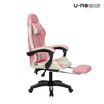 U-RO DECOR เก้าอี้เกมส์ปรับนอนได้และมีที่รองขา รุ่น NEWLEGEND (นิวลีเจนด์)