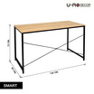 U-RO DECOR ชั้นวางของอเนกประสงค์ รุ่น SMART(สมาร์ท)